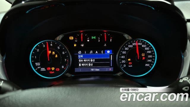 Chevrolet(GM대우) Traverse Premium, 2020 8