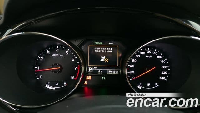 Kia All New Carnival Noblesse, 2018 8