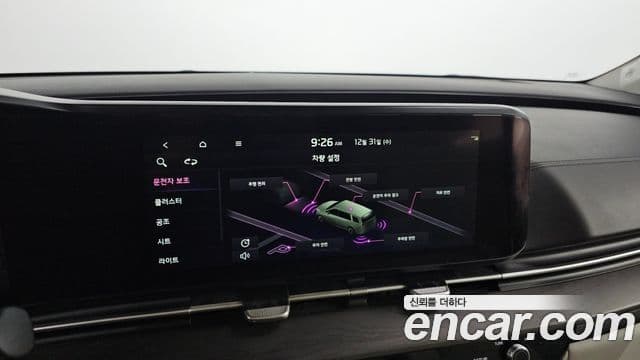 Kia Carnival 4세대 Noblesse, 2021 16