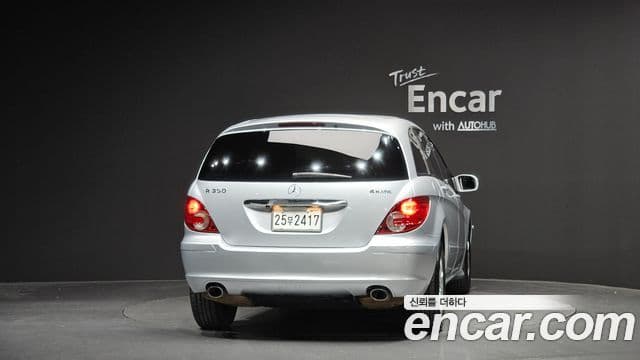 Mercedes-Benz R-класс V251, 2006 4