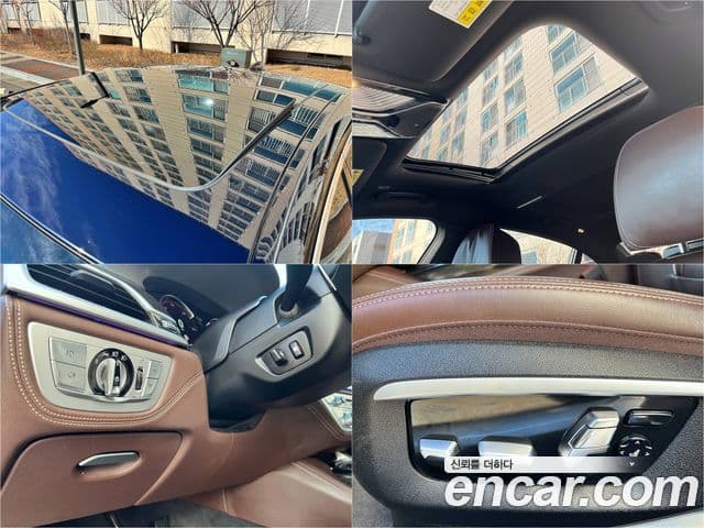 BMW 7시리즈 (G11) 740Li xDrive M Sport, 2017 15