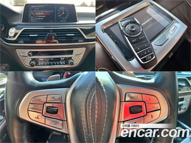 BMW 7시리즈 (G11) 740Li xDrive M Sport, 2017 17