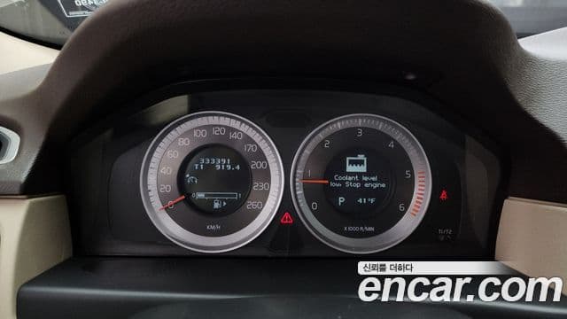 Volvo XC70 3세대, 2012 8