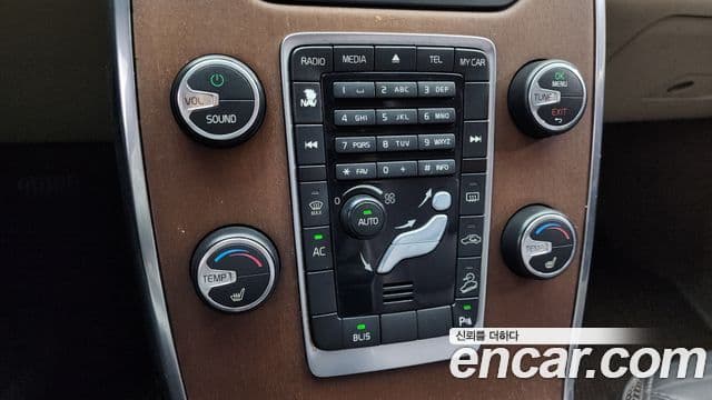 Volvo XC70 3세대, 2012 16