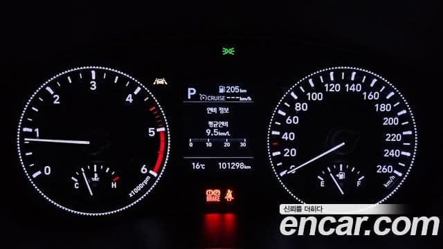 Hyundai Santa Fe TM Exclusive, 2019 8