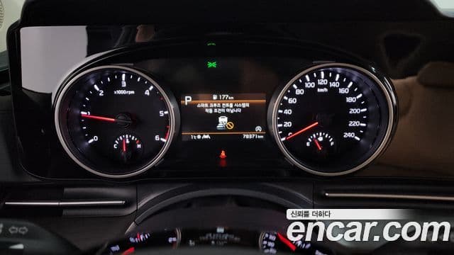 Kia Carnival 4세대 Noblesse, 2022 8