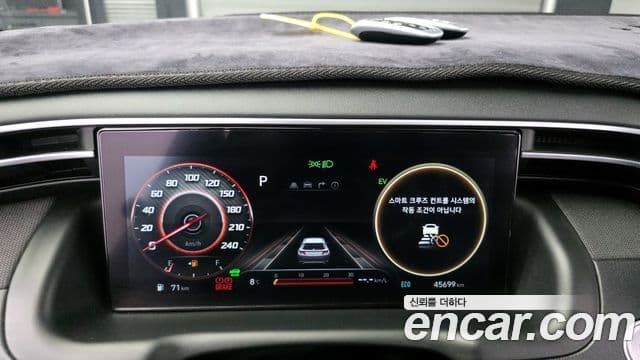 Hyundai Tucson гибрид (NX4) Inspiration 2WD, 2022 8