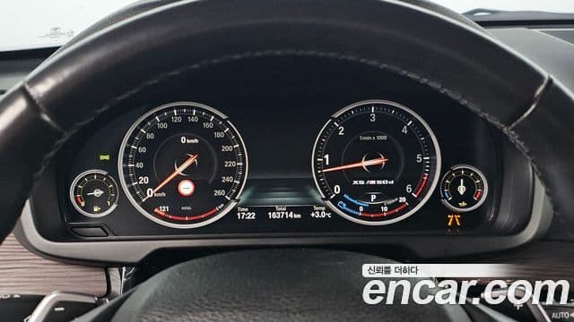 BMW X5 (F15), 2017 8