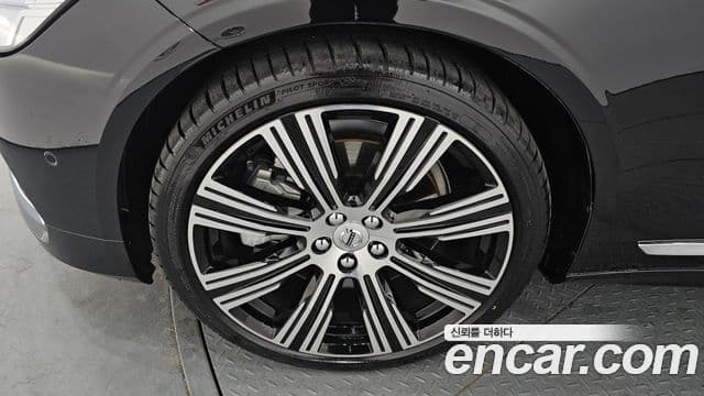 Volvo S90 B6 AWD Ultimate Bright, 2023 все фото