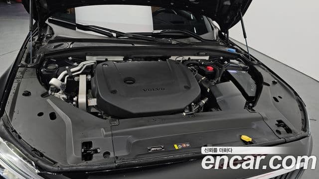 Volvo S90 B6 AWD Ultimate Bright, 2023 6