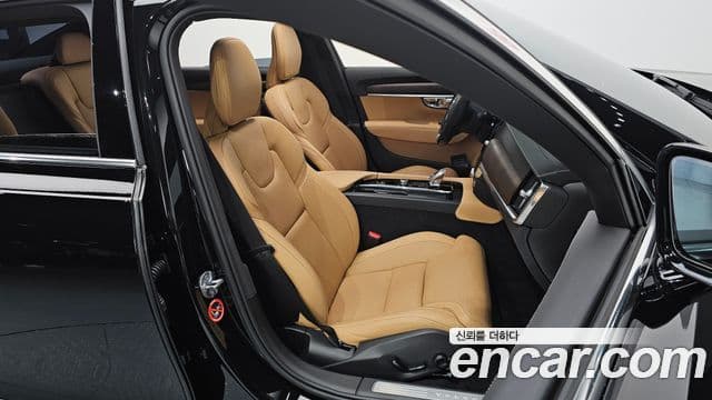 Volvo S90 B6 AWD Ultimate Bright, 2023 10