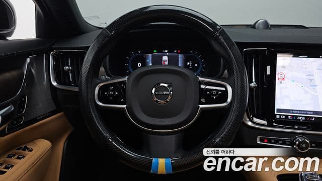 Volvo S90 B6 AWD Ultimate Bright, 2023 13