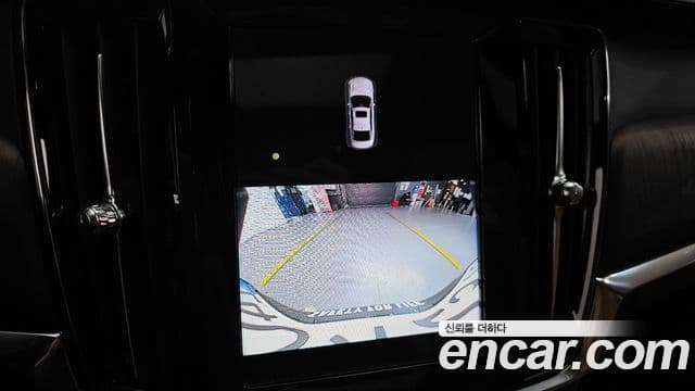 Volvo S90 B6 AWD Ultimate Bright, 2023 15