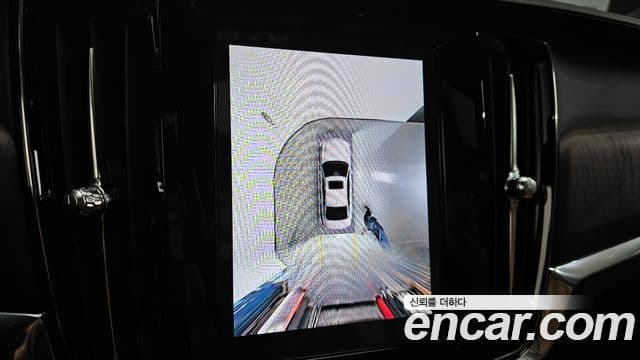 Volvo S90 B6 AWD Ultimate Bright, 2023 16