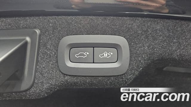 Volvo S90 B6 AWD Ultimate Bright, 2023 20