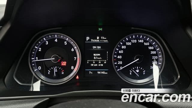 Hyundai Sonata (DN8) Premium Plus, 2022 8