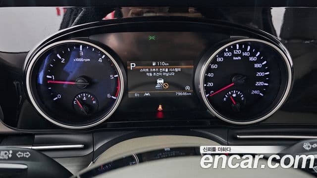 Kia Carnival 4세대 Noblesse, 2022 8