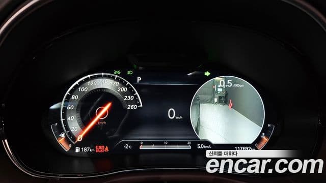 Genesis GV70, 2021 8