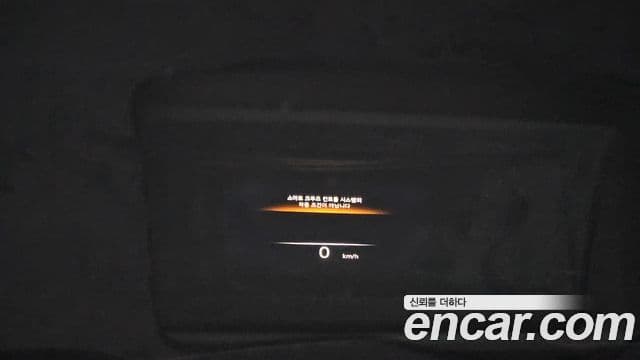 Genesis GV70, 2021 17