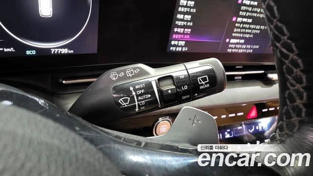 Kia Carnival 4세대 Noblesse, 2023 17