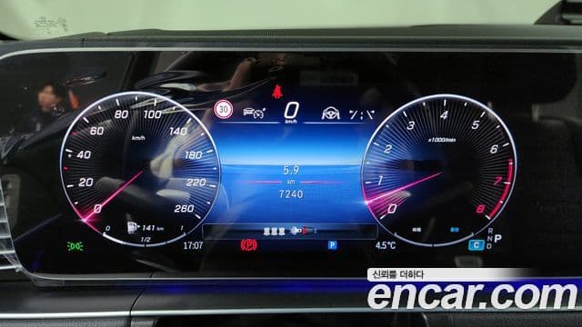 Mercedes-Benz GLE-класс W167 GLE450 4MATIC, 2025 8