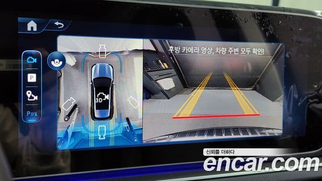 Mercedes-Benz GLE-класс W167 GLE450 4MATIC, 2025 15