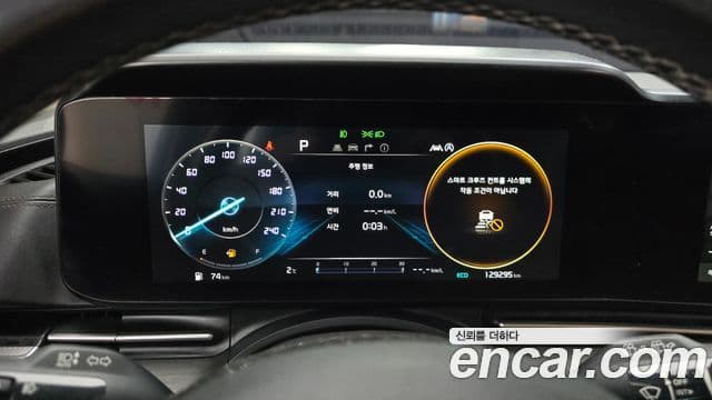 Kia Carnival 4세대 Signature, 2021 8