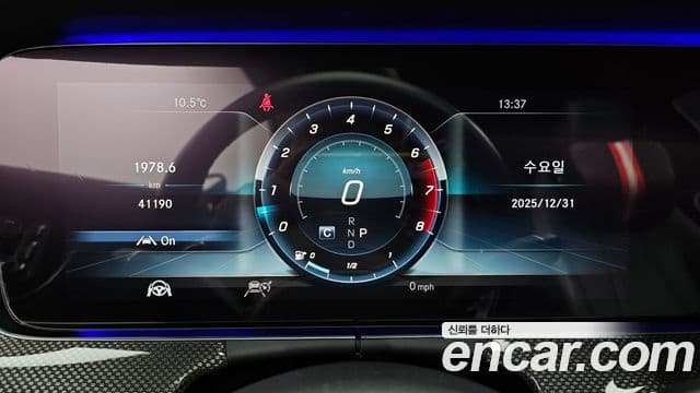 Mercedes-Benz E-класс W213 E450 4MATIC купе, 2019 8