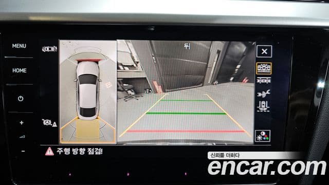 Volkswagen 아테온 Prestige, 2022 15