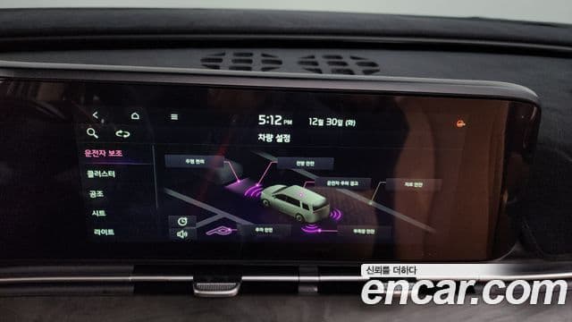 Kia Carnival 4세대 Signature, 2023 16