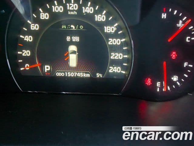 Kia New Sorento R Prestige, 2014 8