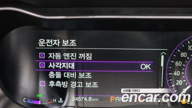 Ford Mustang кабриолет, 2019 14