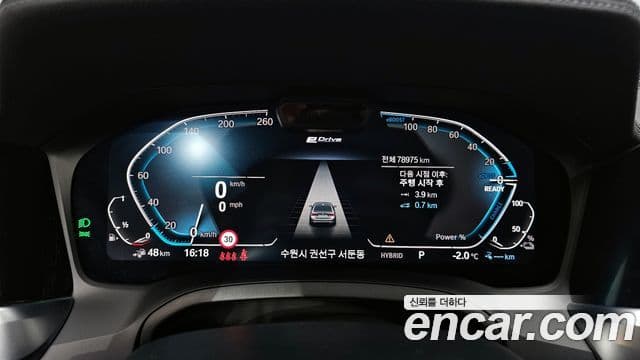 BMW 3시리즈 (G20) Luxury, 2021 8
