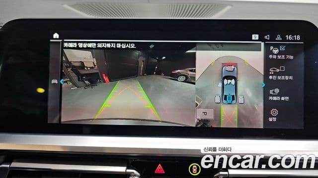 BMW 3시리즈 (G20) Luxury, 2021 15