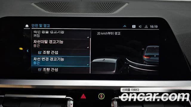 BMW 3시리즈 (G20) Luxury, 2021 16