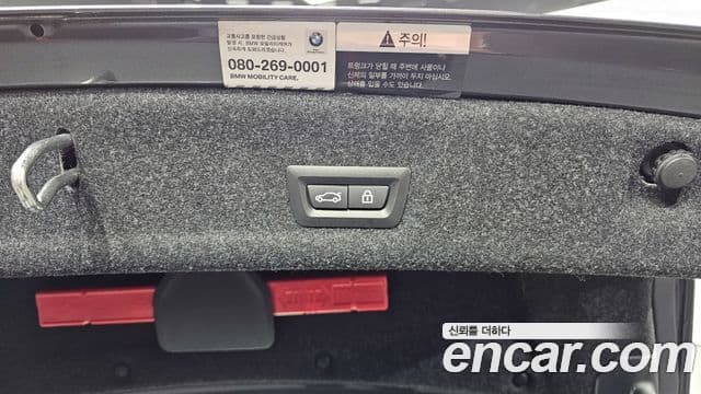 BMW 3시리즈 (G20) Luxury, 2021 20