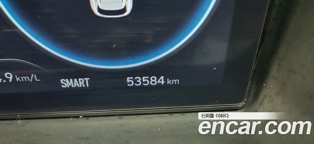 Hyundai Tucson (NX4) Inspiration, 2023 8