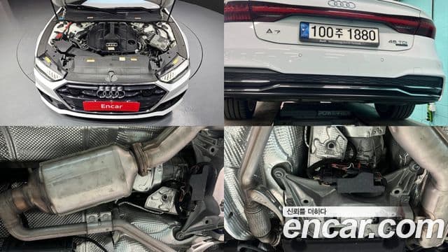 Audi A7 (4K) Premium, 2022 6