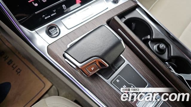 Audi A7 (4K) Premium, 2022 9