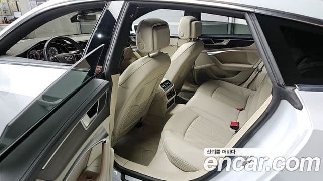 Audi A7 (4K) Premium, 2022 11
