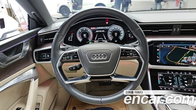 Audi A7 (4K) Premium, 2022 13