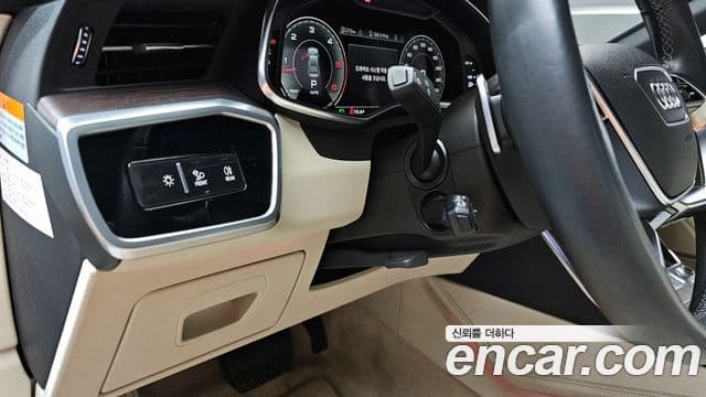 Audi A7 (4K) Premium, 2022 14