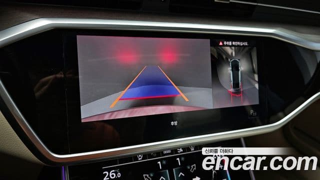 Audi A7 (4K) Premium, 2022 17