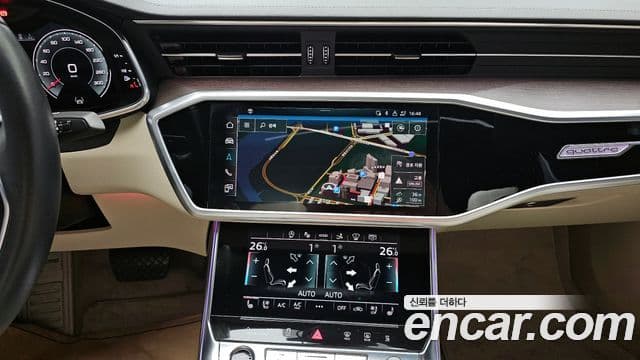 Audi A7 (4K) Premium, 2022 19