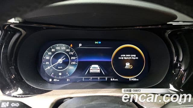 Kia K5 3세대 Noblesse, 2023 8