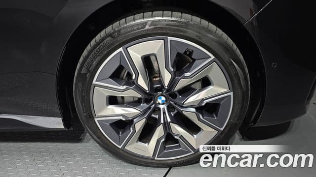BMW i7 (G70) xDrive 60 Design Pure Excellence, 2023 все фото