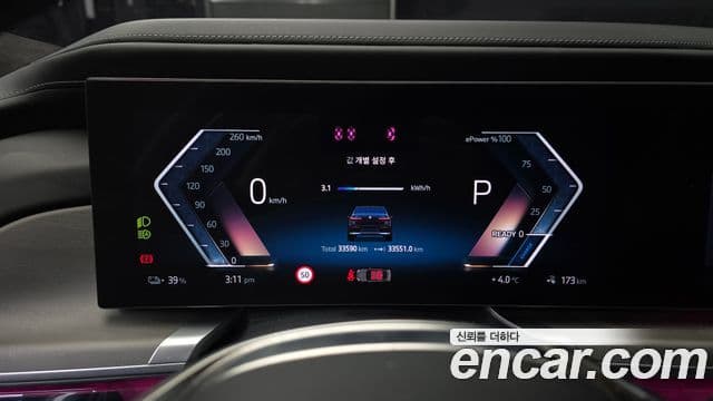 BMW i7 (G70) xDrive 60 Design Pure Excellence, 2023 8