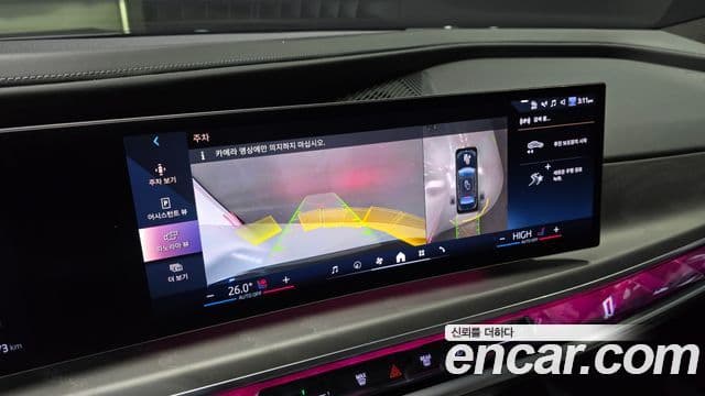 BMW i7 (G70) xDrive 60 Design Pure Excellence, 2023 15