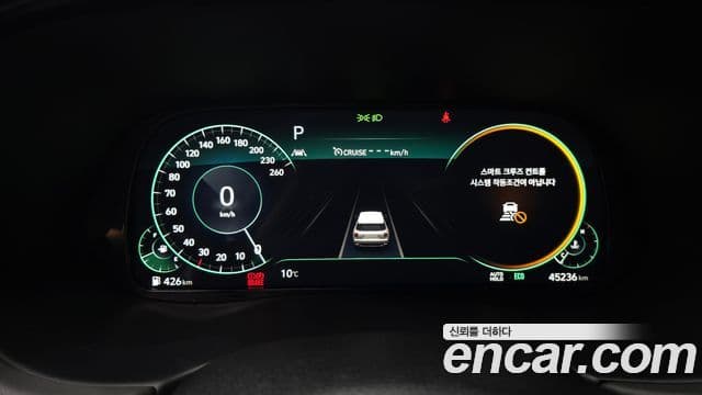 Hyundai Palisade Calligraphy, 2022 8