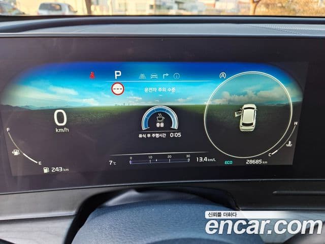 Kia Sportage 5세대 Signature, 2023 11